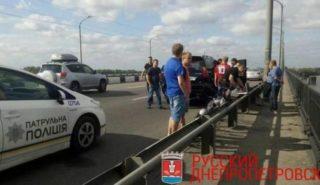 Авто Днепропетровск